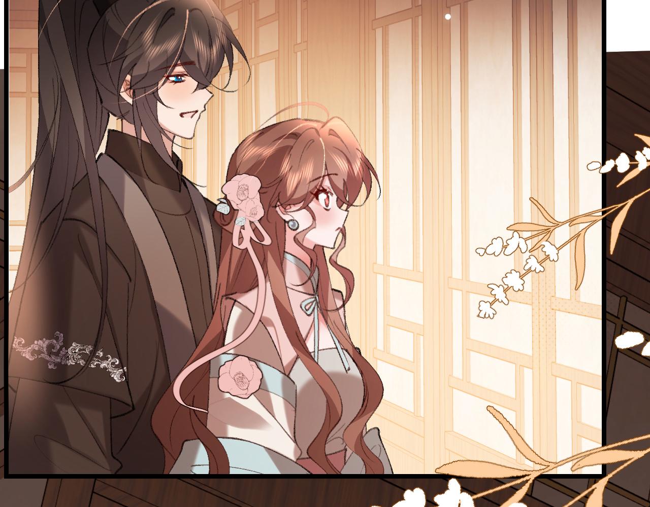 🍝炮灰闺女的生存方式 第402话  喜欢吗？ 第34页