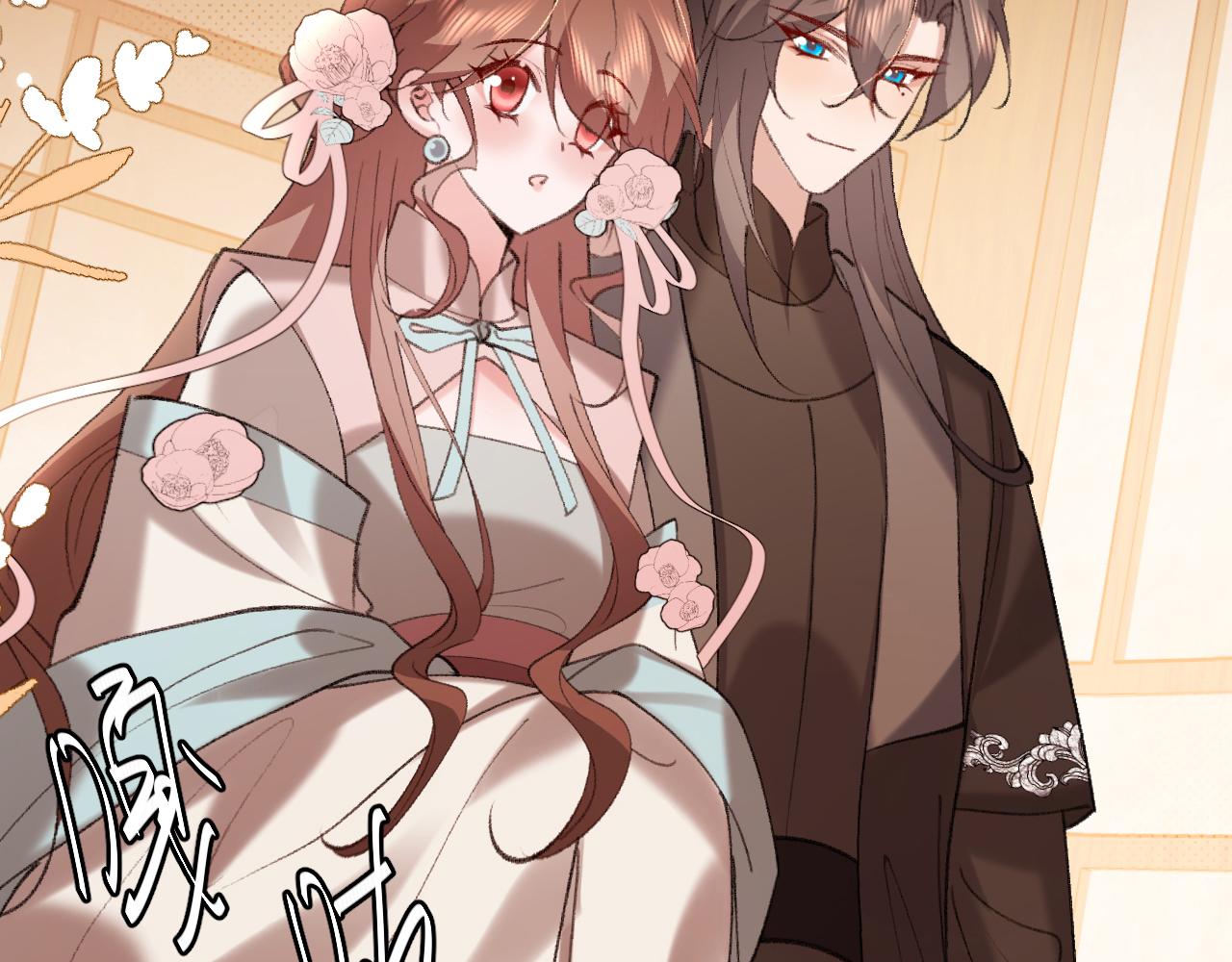 🍝炮灰闺女的生存方式 第402话  喜欢吗？ 第36页
