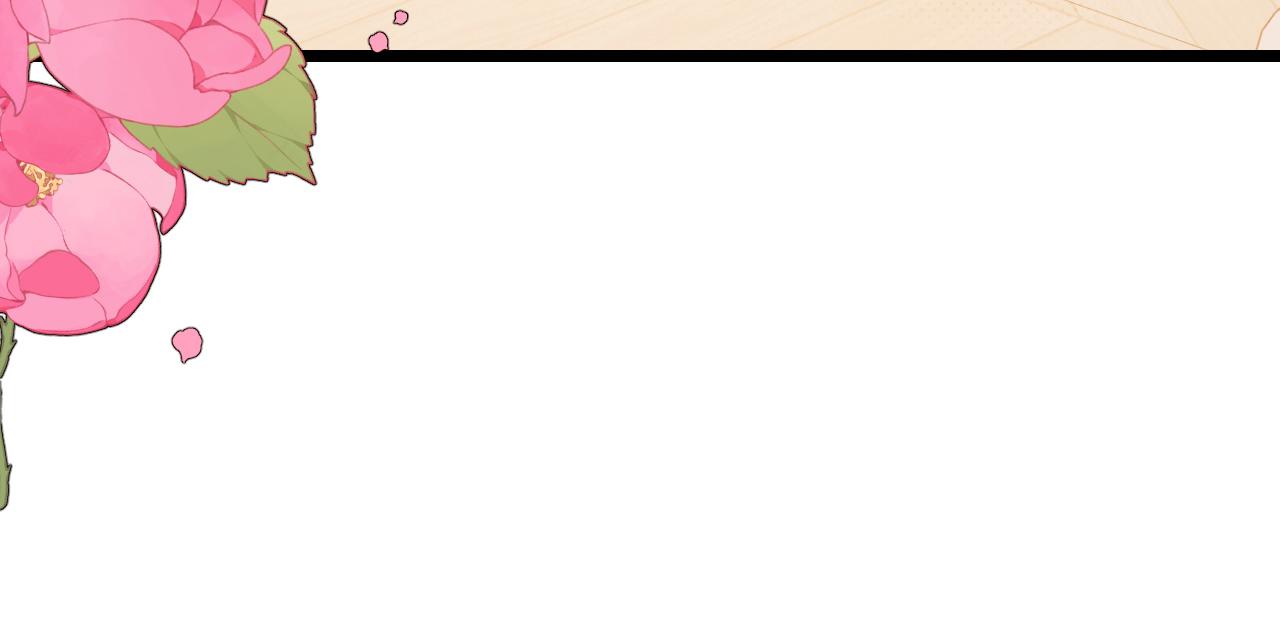 🍝炮灰闺女的生存方式 第402话  喜欢吗？ 第41页