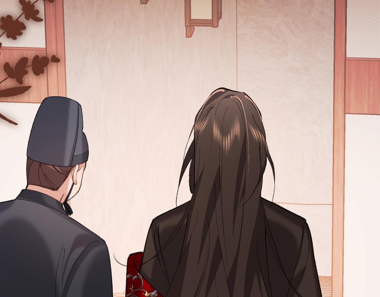 🍝炮灰闺女的生存方式 第404话  先皇后叶清婉 第27页
