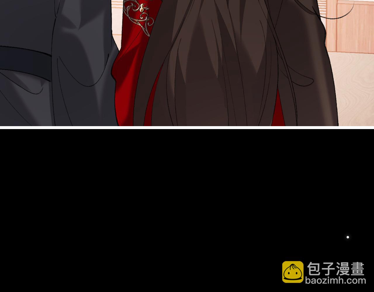 🍝炮灰闺女的生存方式 第404话  先皇后叶清婉 第28页