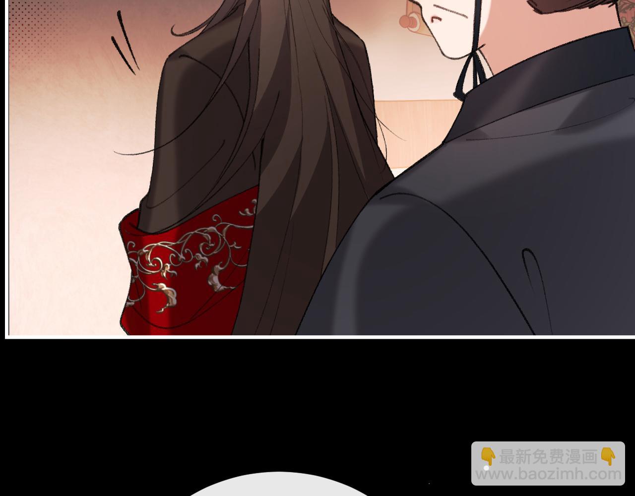 🍝炮灰闺女的生存方式 第404话  先皇后叶清婉 第30页