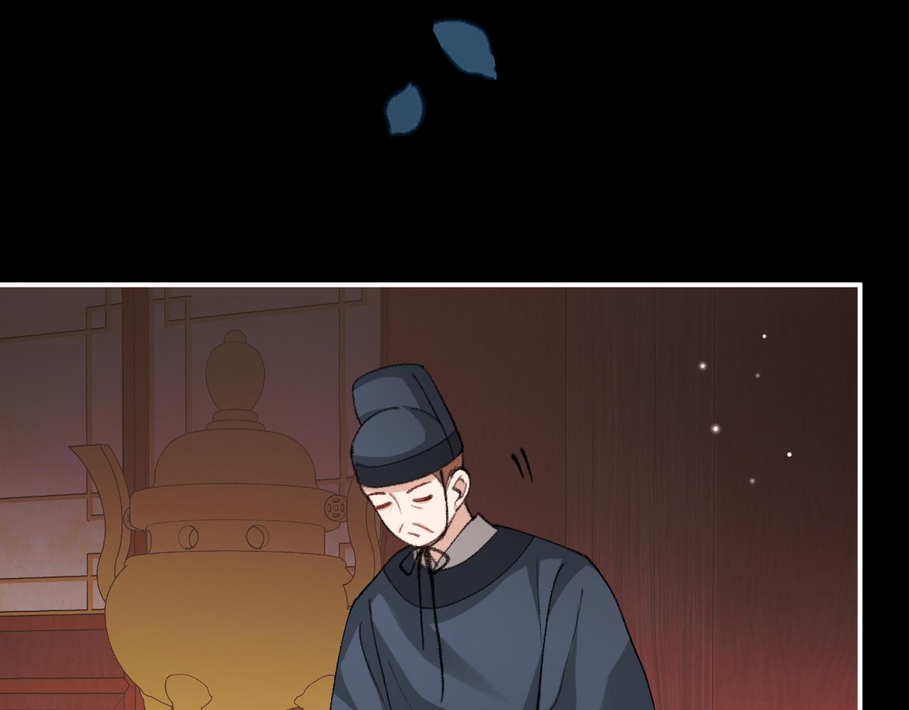 🍝炮灰闺女的生存方式 第404话  先皇后叶清婉 第8页