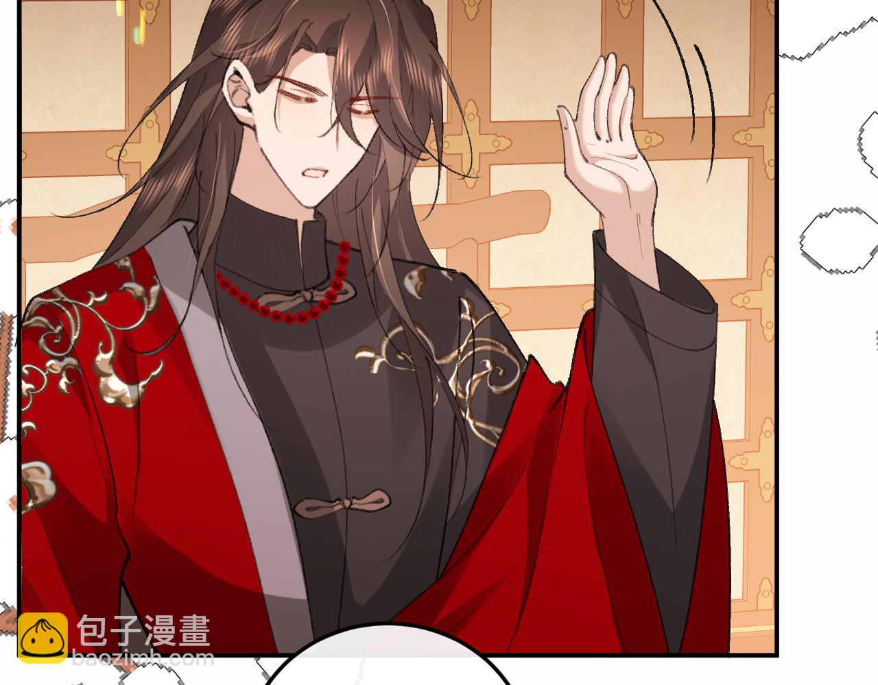 🍝炮灰闺女的生存方式 第406话  生气了？ 第22页