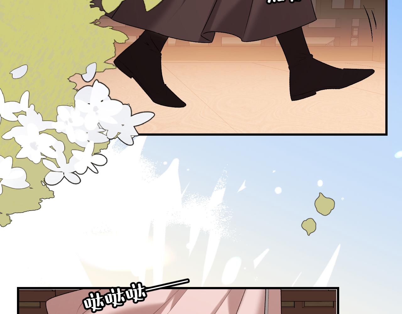 🍝炮灰闺女的生存方式 第406话  生气了？ 第30页