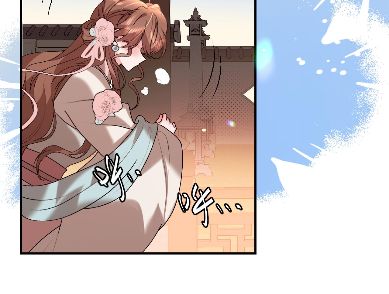 🍝炮灰闺女的生存方式 第406话  生气了？ 第34页