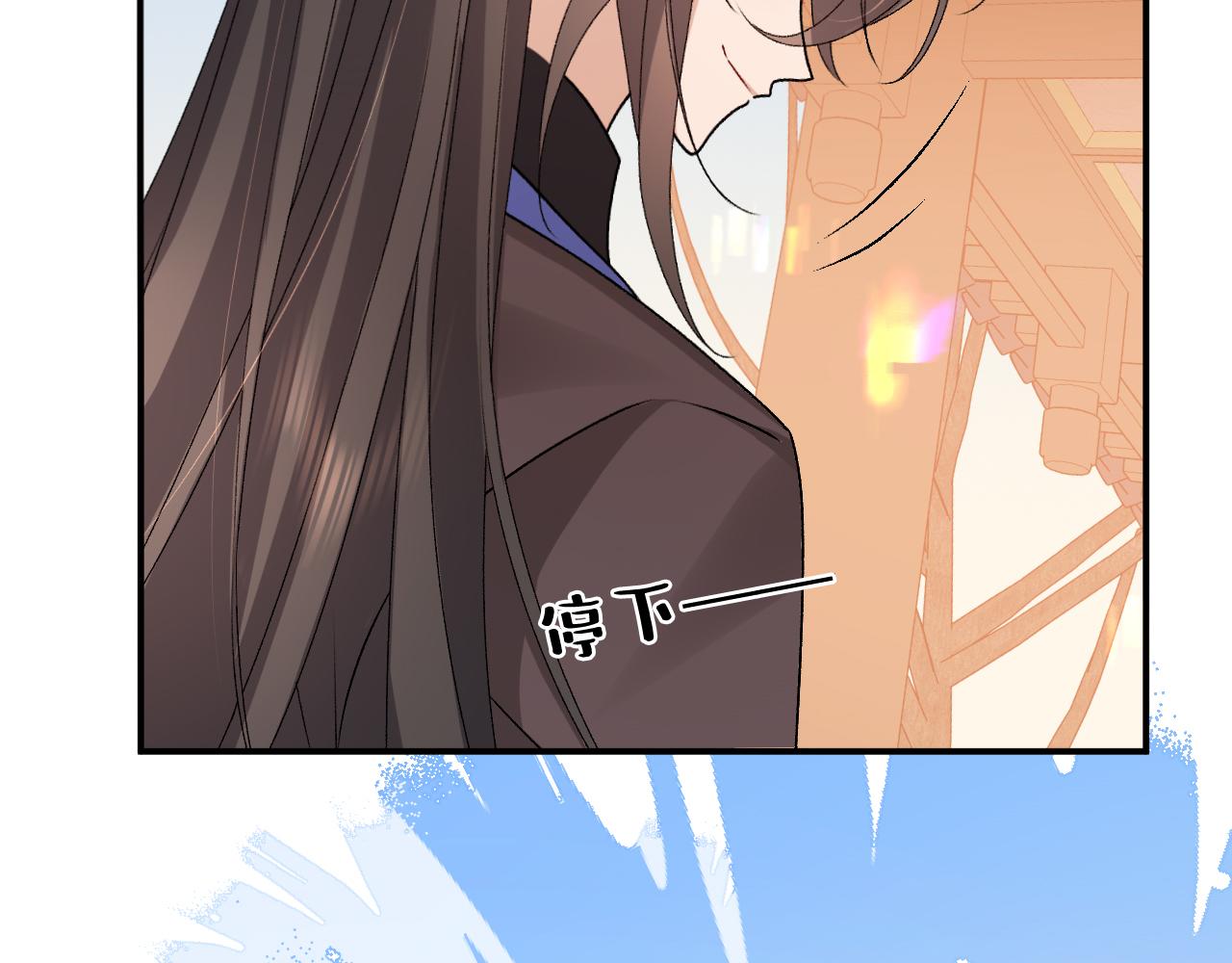 🍝炮灰闺女的生存方式 第406话  生气了？ 第36页