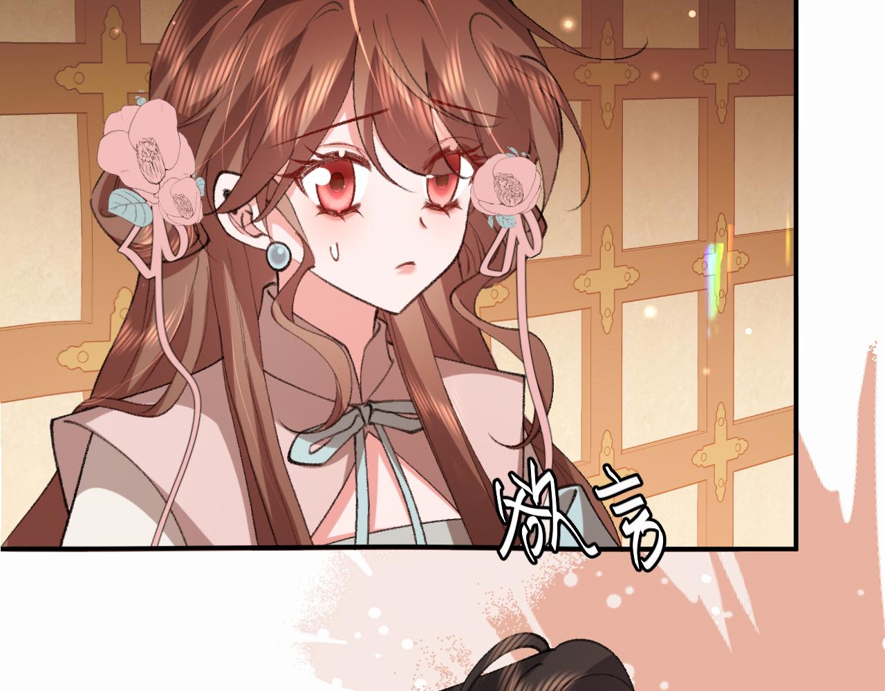 🍝炮灰闺女的生存方式 第406话  生气了？ 第6页