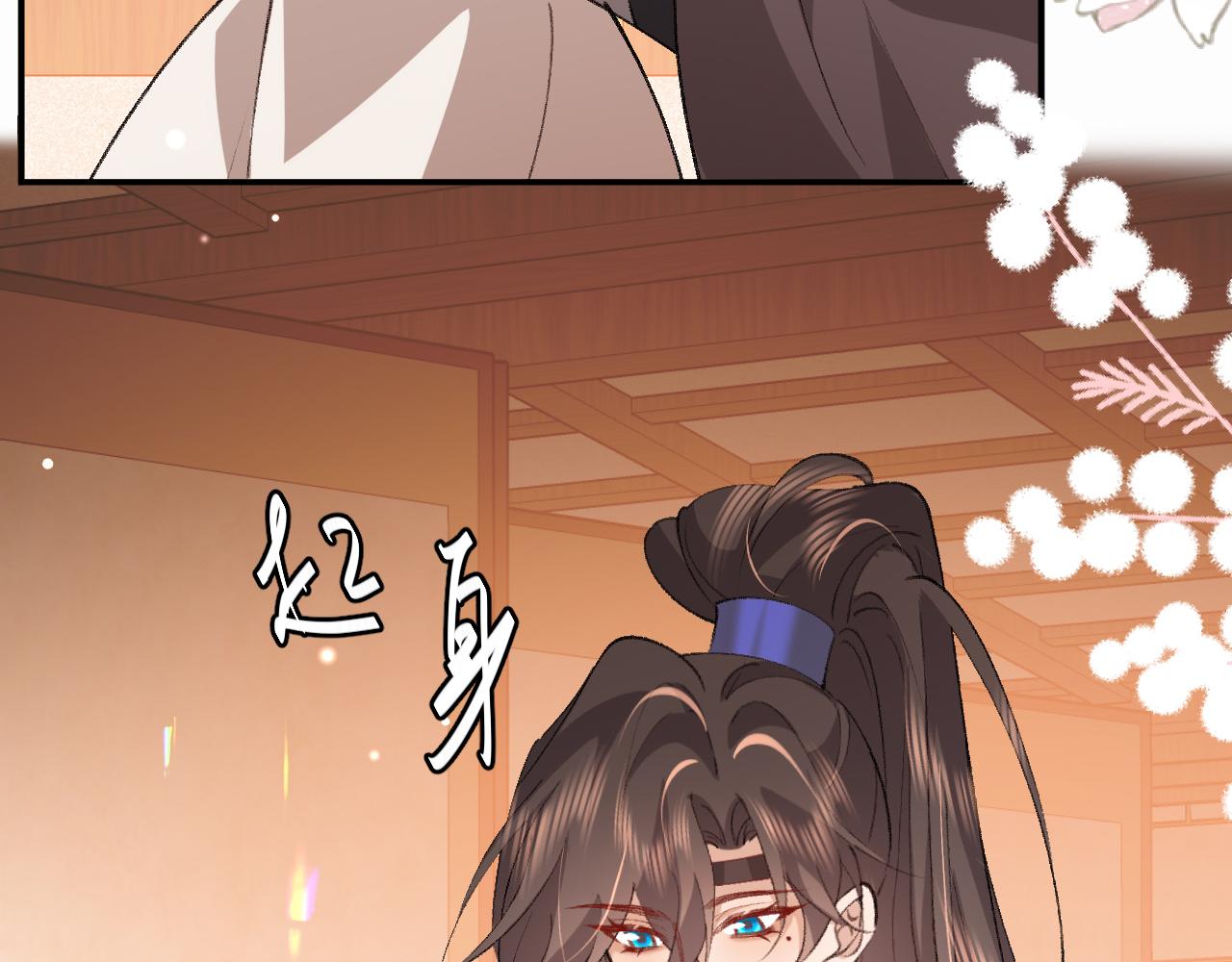 🍝炮灰闺女的生存方式 第408话  都是你的 第16页