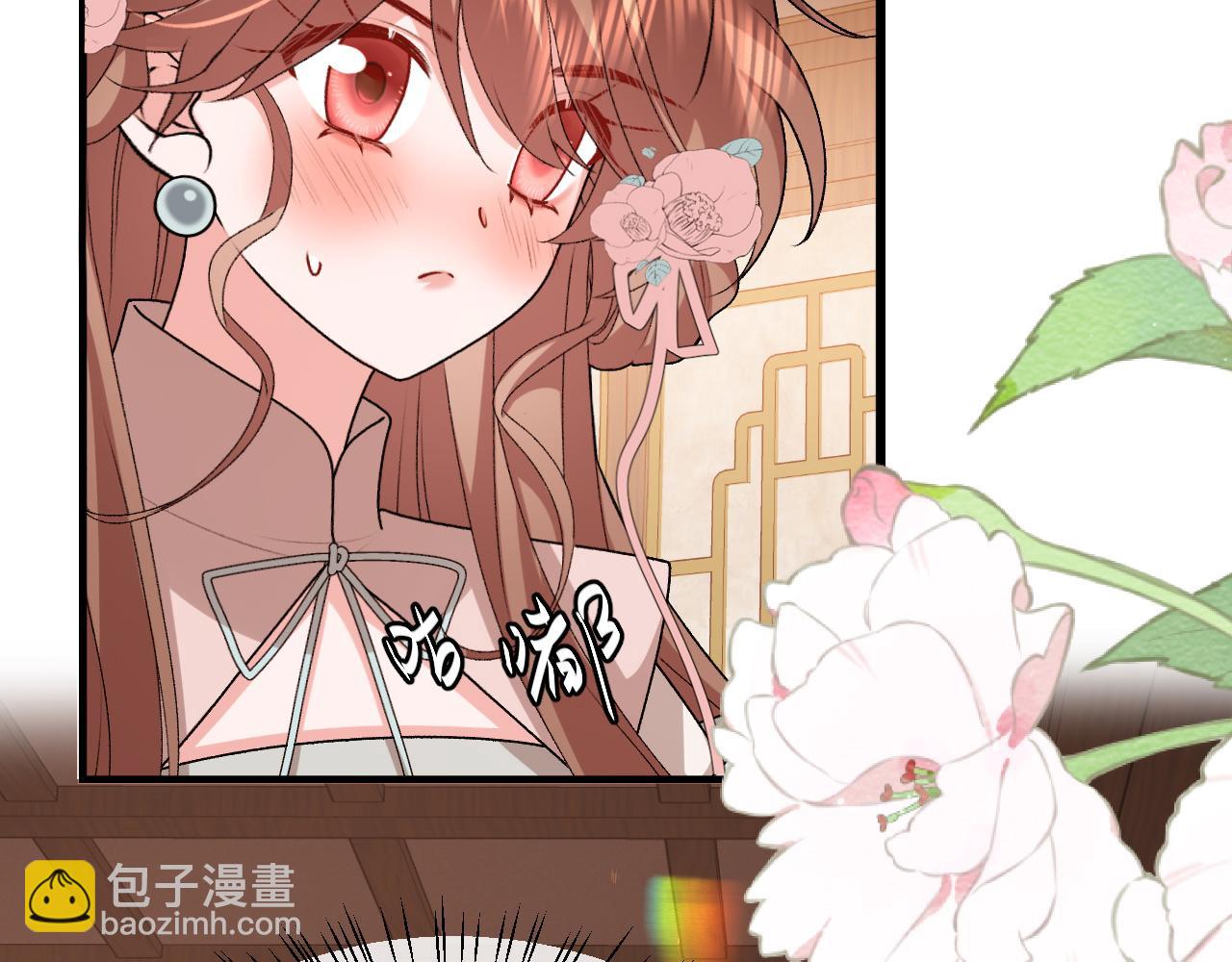 🍝炮灰闺女的生存方式 第408话  都是你的 第24页
