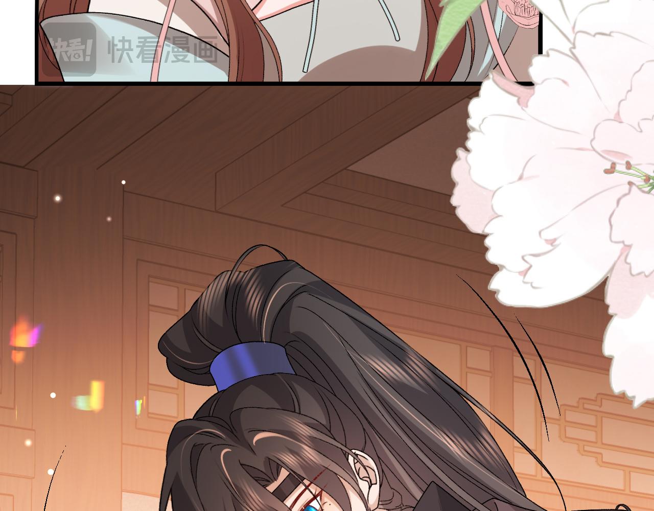🍝炮灰闺女的生存方式 第408话  都是你的 第32页