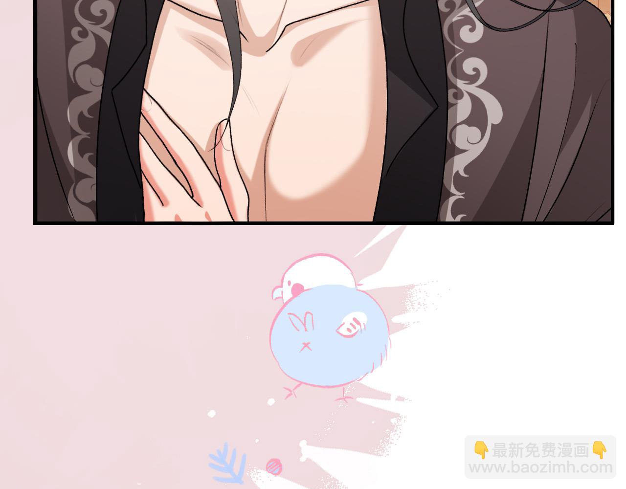 🍝炮灰闺女的生存方式 第408话  都是你的 第37页