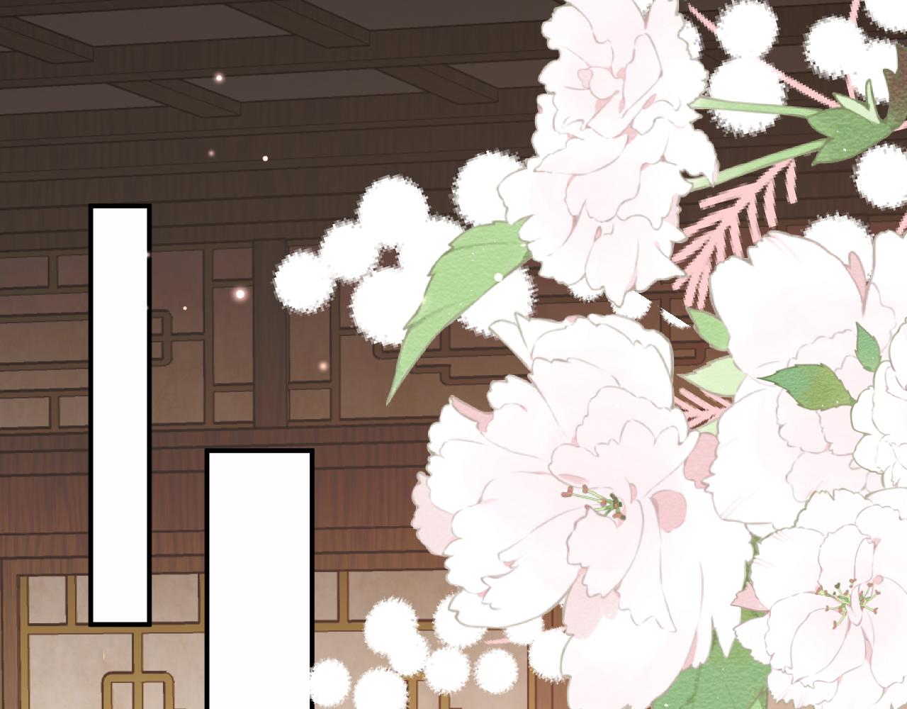 🍝炮灰闺女的生存方式 第408话  都是你的 第5页