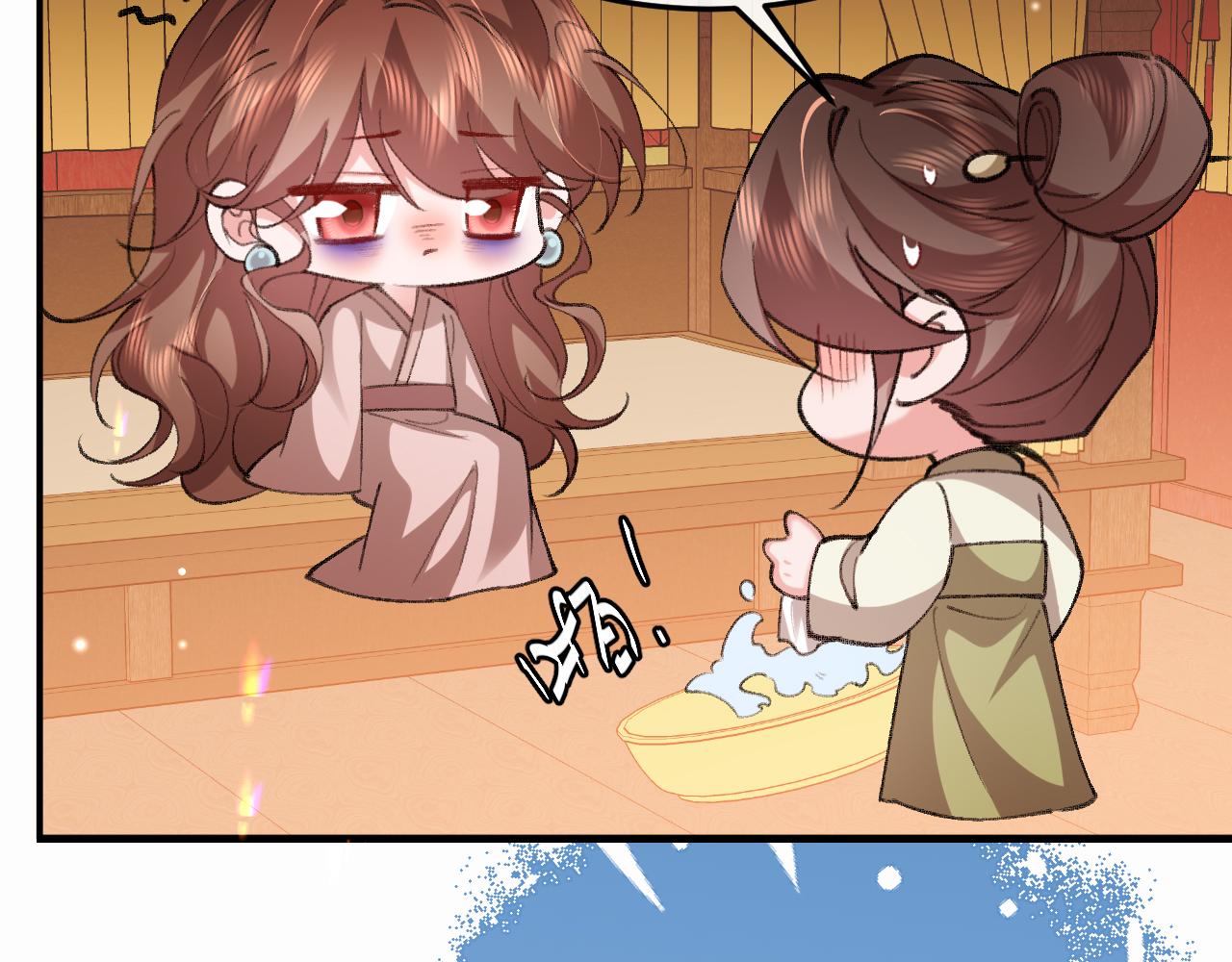 🍝炮灰闺女的生存方式 第410话  时空实验 第10页