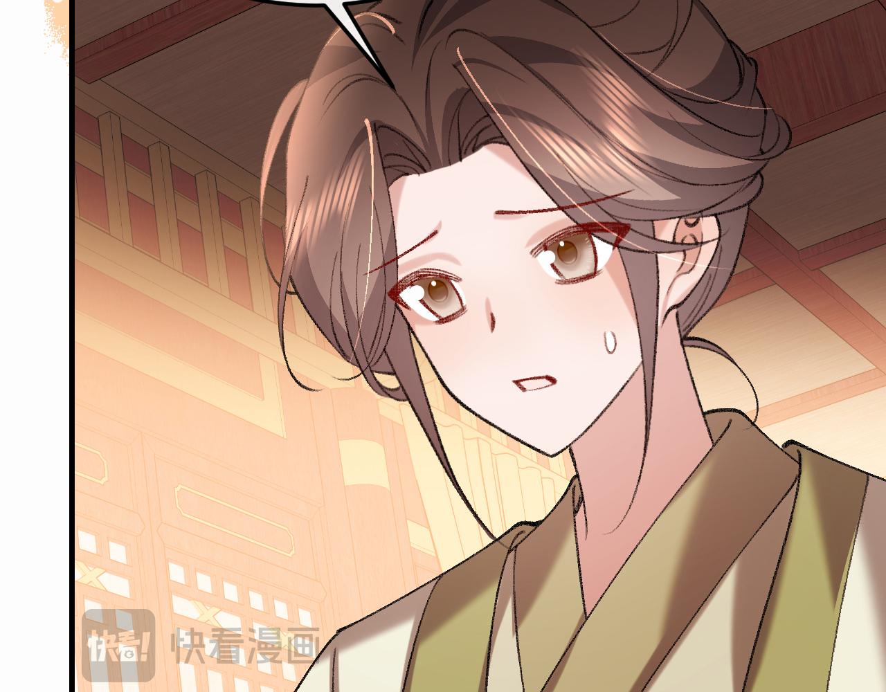 🍝炮灰闺女的生存方式 第410话  时空实验 第26页