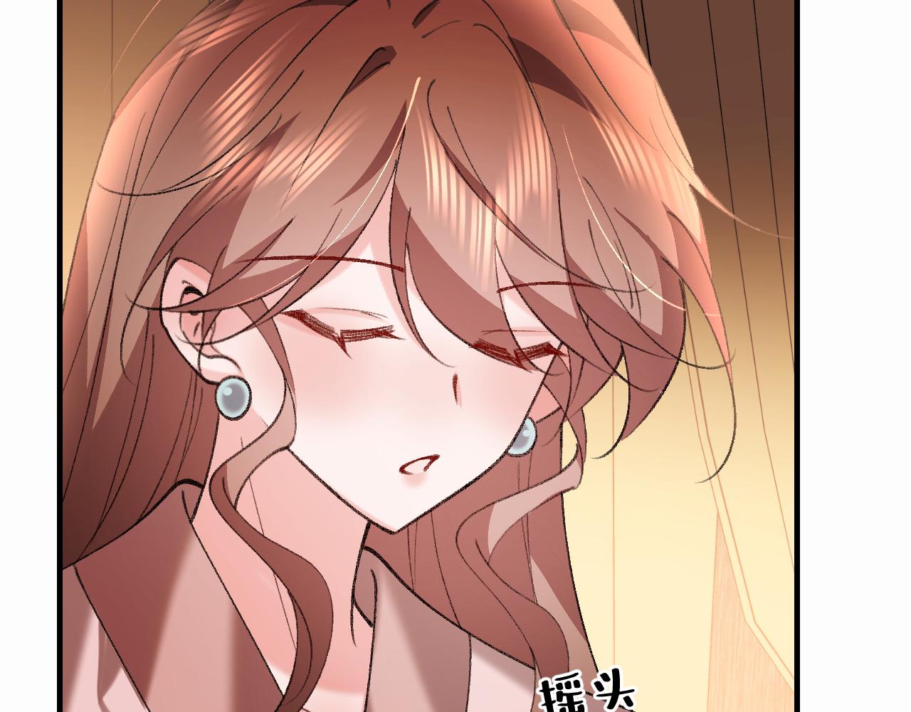 🍝炮灰闺女的生存方式 第410话  时空实验 第28页