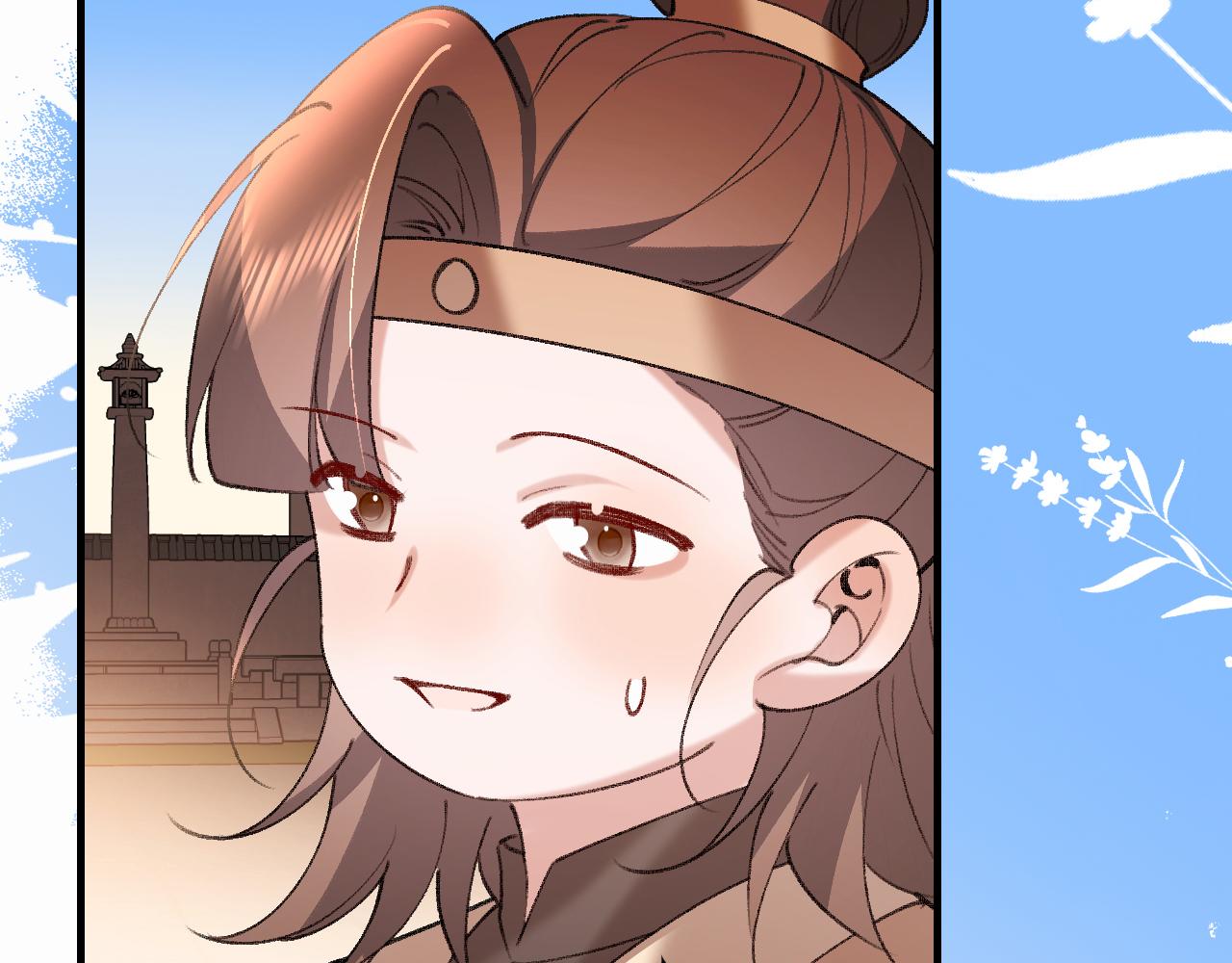 🍝炮灰闺女的生存方式 第410话  时空实验 第36页