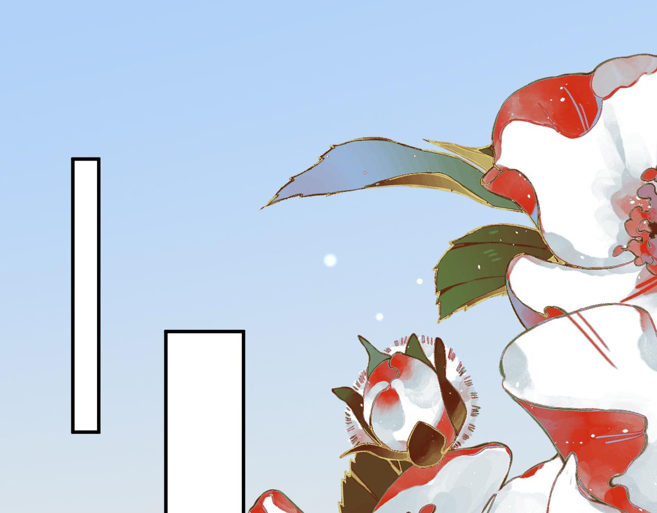 🍝炮灰闺女的生存方式 第410话  时空实验 第5页