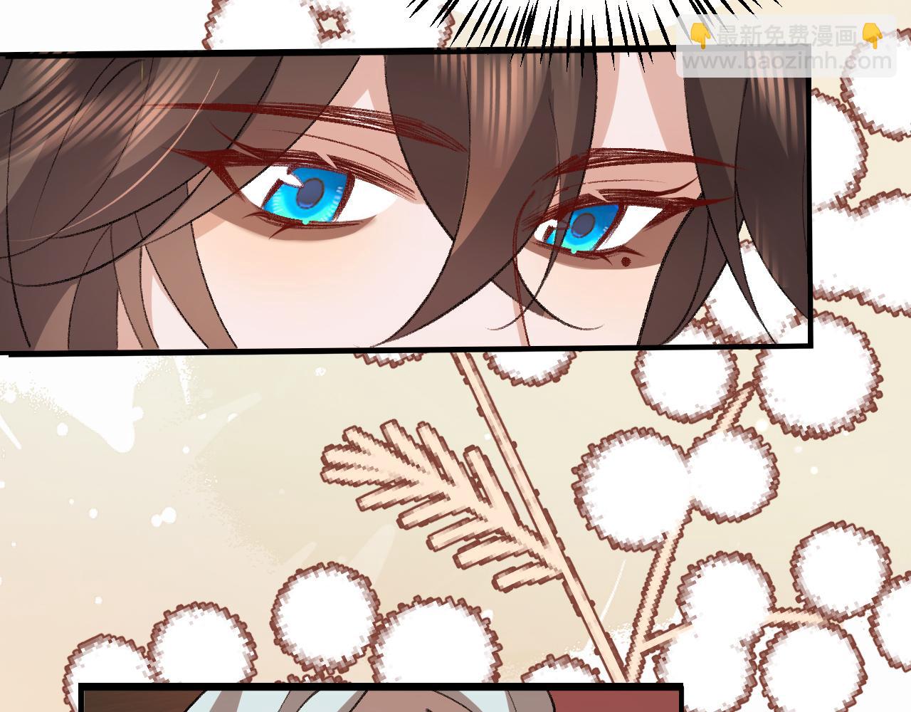 🍝炮灰闺女的生存方式 第412话  栽赃 第12页
