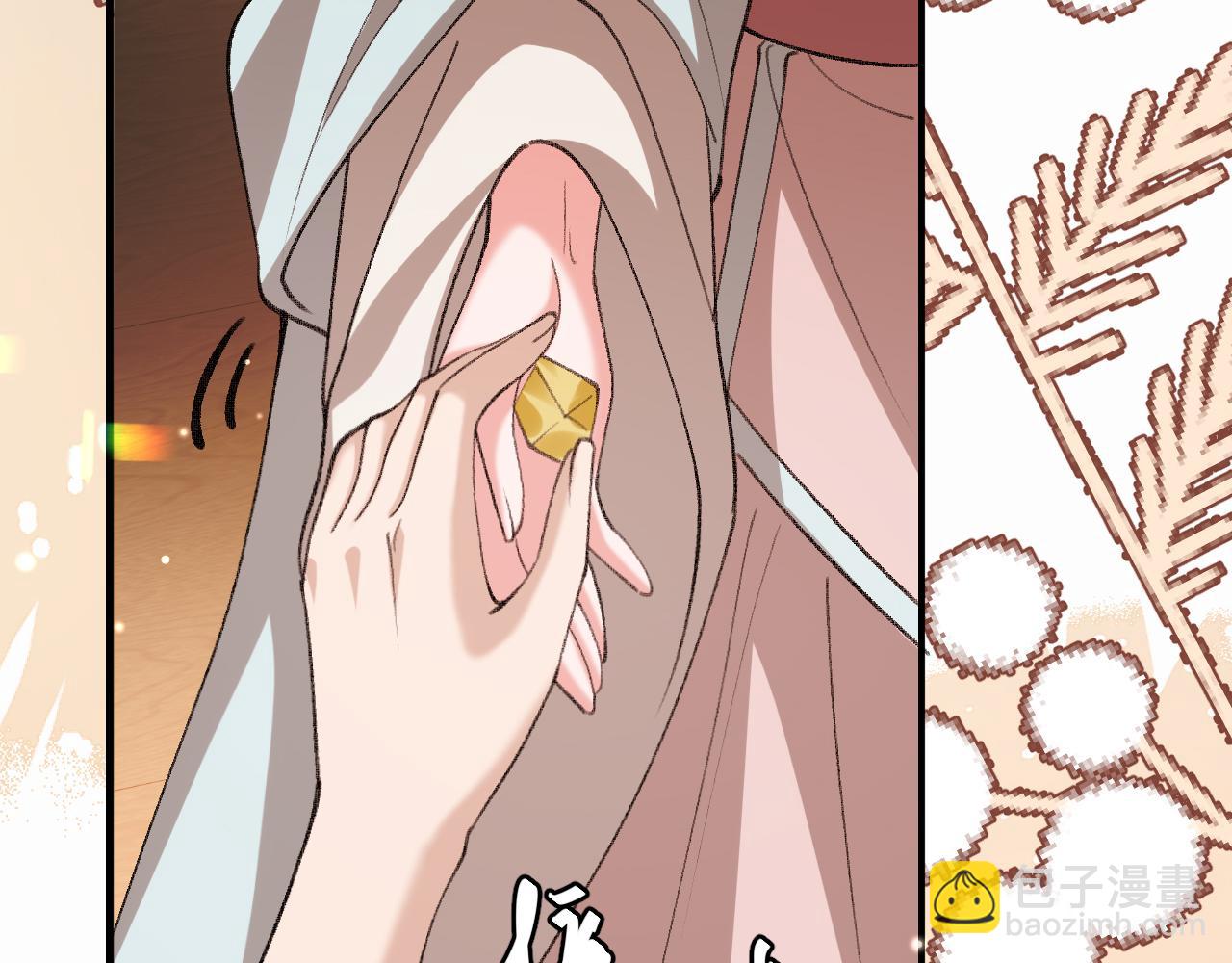 🍝炮灰闺女的生存方式 第412话  栽赃 第13页