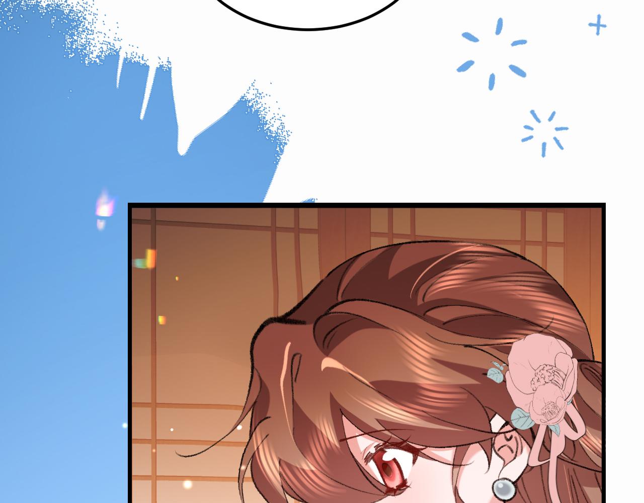 🍝炮灰闺女的生存方式 第412话  栽赃 第16页