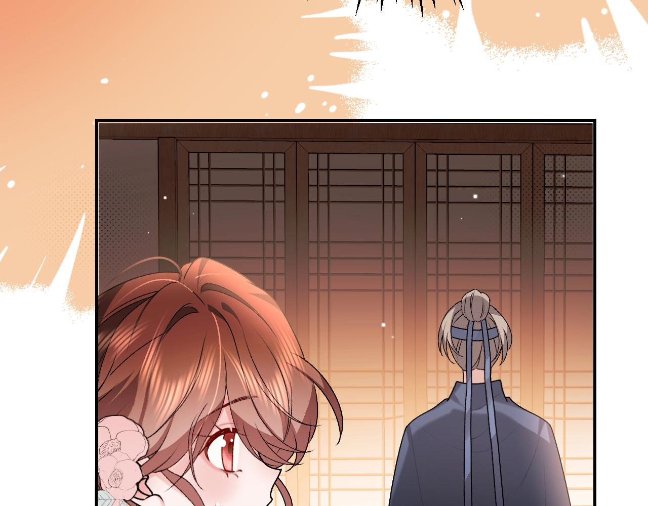 🍝炮灰闺女的生存方式 第412话  栽赃 第29页