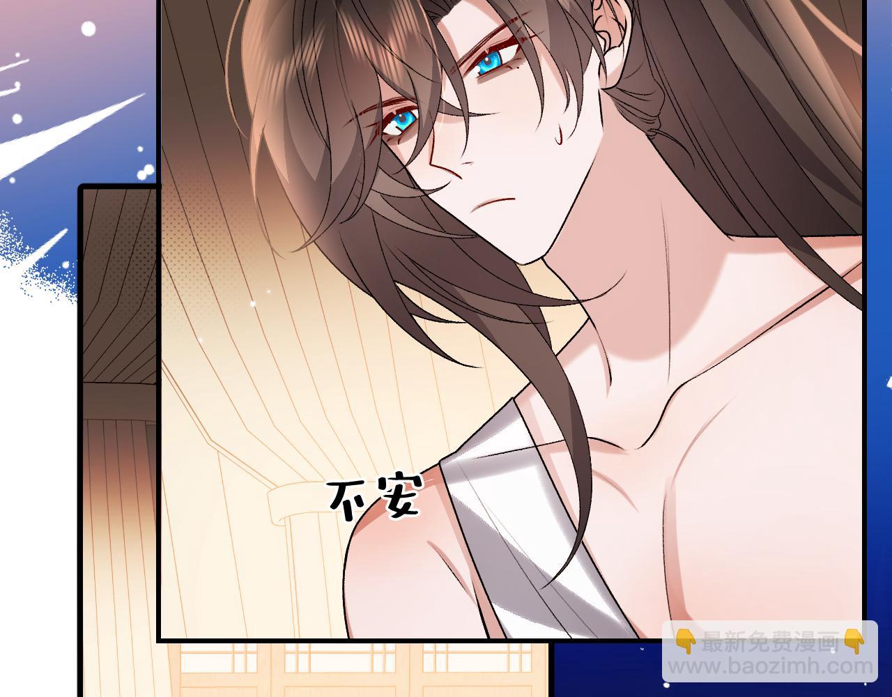 🍝炮灰闺女的生存方式 第412话  栽赃 第35页