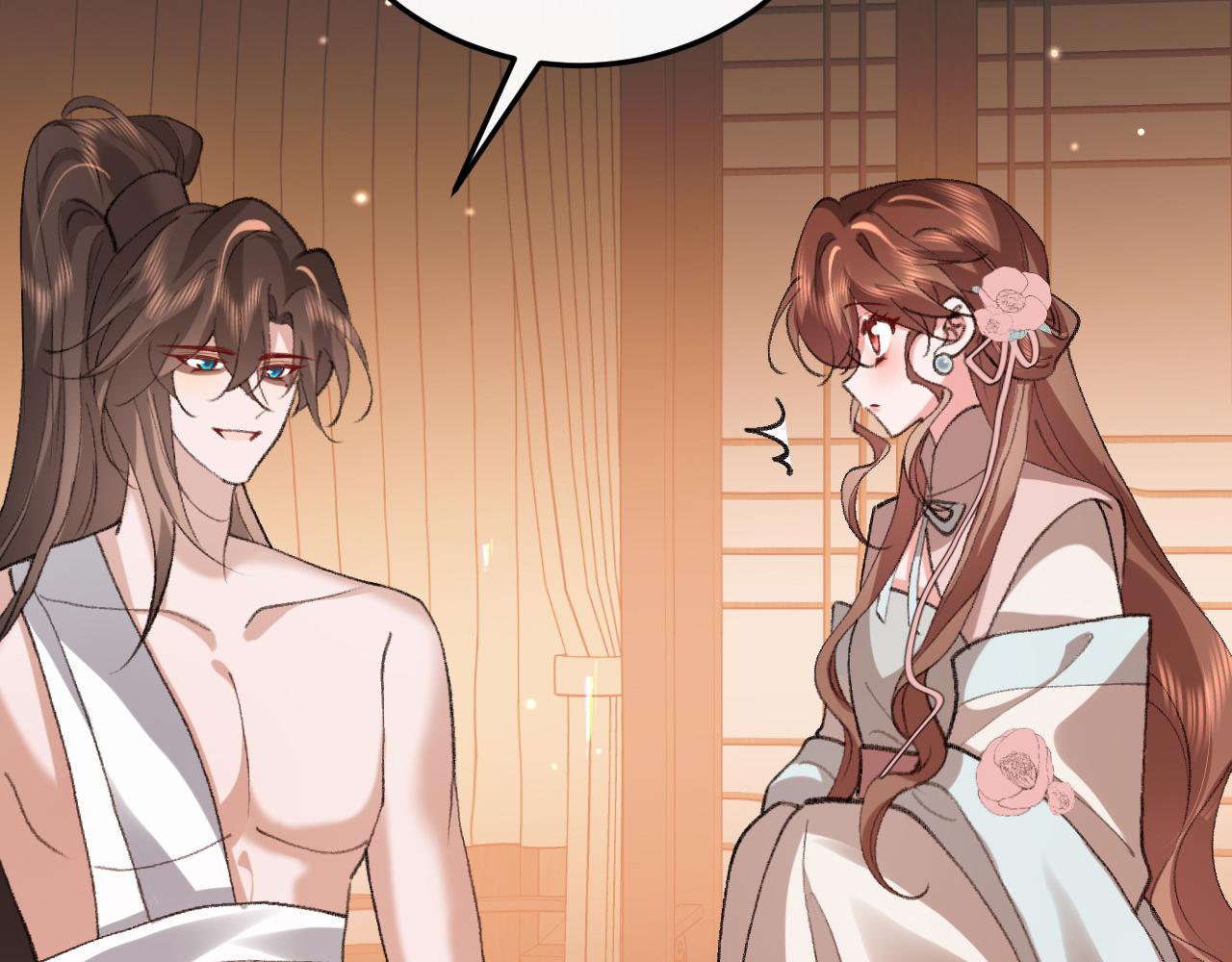 🍝炮灰闺女的生存方式 第412话  栽赃 第48页