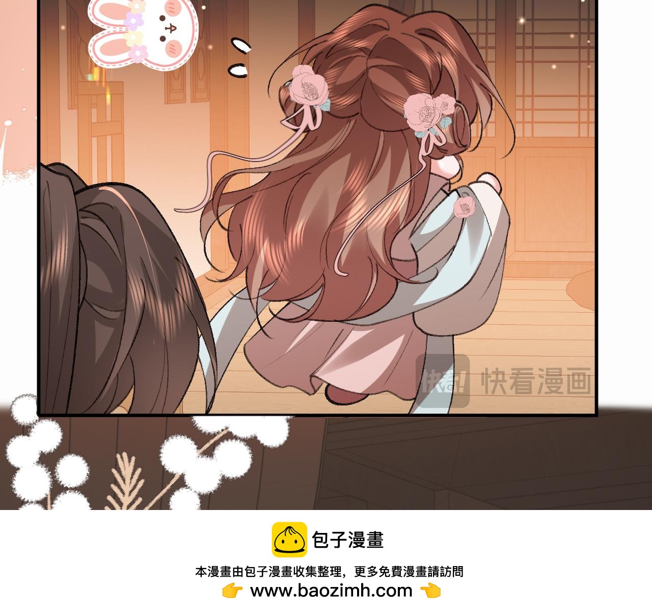 🍝炮灰闺女的生存方式 第412话  栽赃 第50页