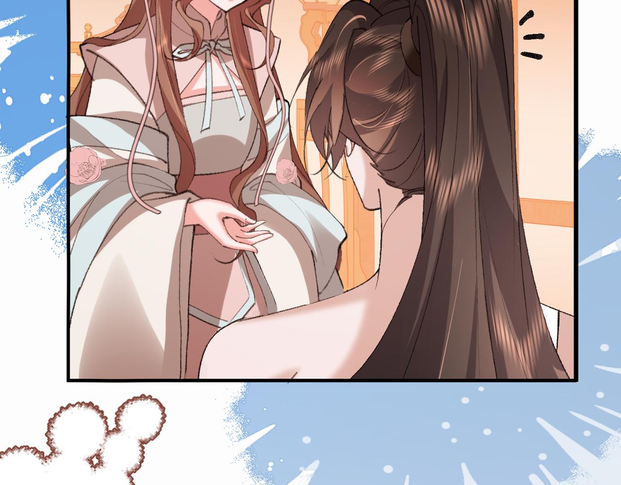 🍝炮灰闺女的生存方式 第412话  栽赃 第9页