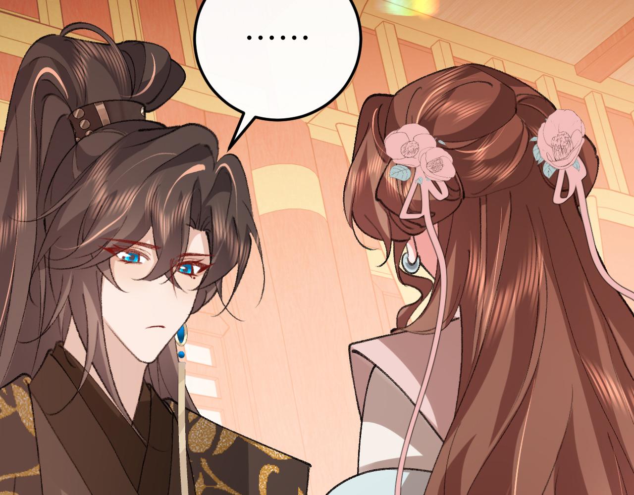 🍝炮灰闺女的生存方式 第414话  傻丫头 第33页