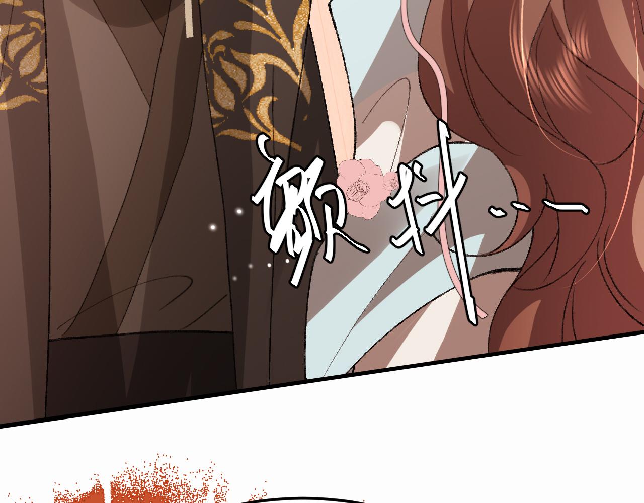 🍝炮灰闺女的生存方式 第414话  傻丫头 第34页