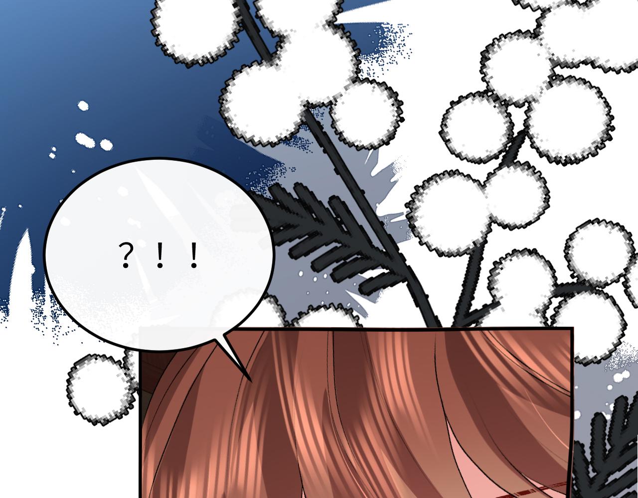 🍝炮灰闺女的生存方式 第414话  傻丫头 第49页