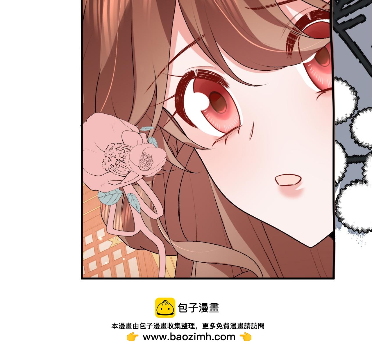 🍝炮灰闺女的生存方式 第414话  傻丫头 第50页