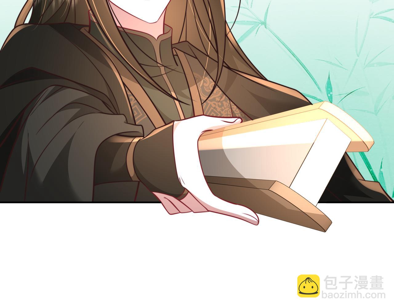 🍝炮灰闺女的生存方式 第54话 来帮九皇叔选妃！ 第10页