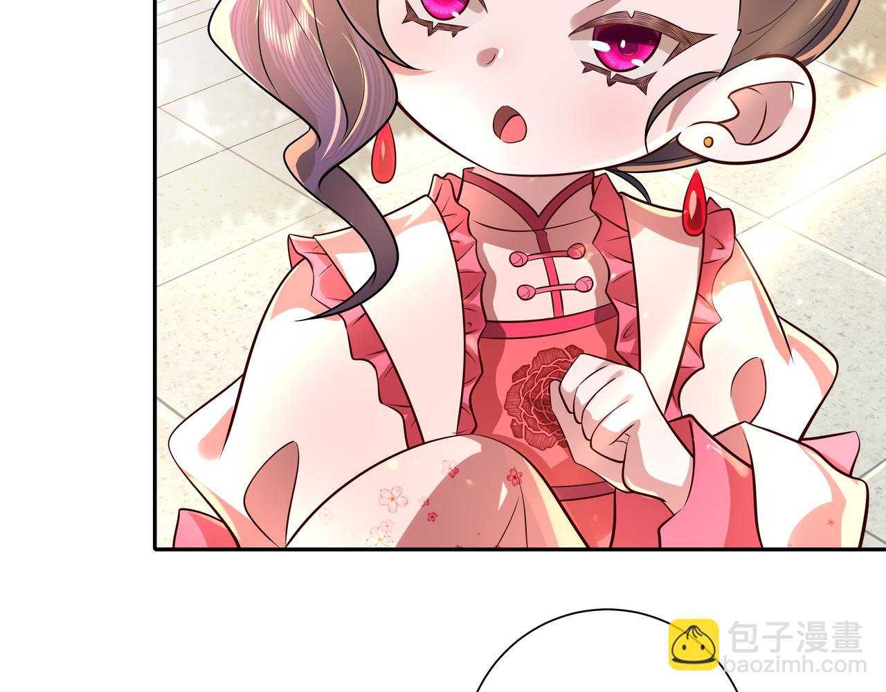 🍝炮灰闺女的生存方式 第54话 来帮九皇叔选妃！ 第28页