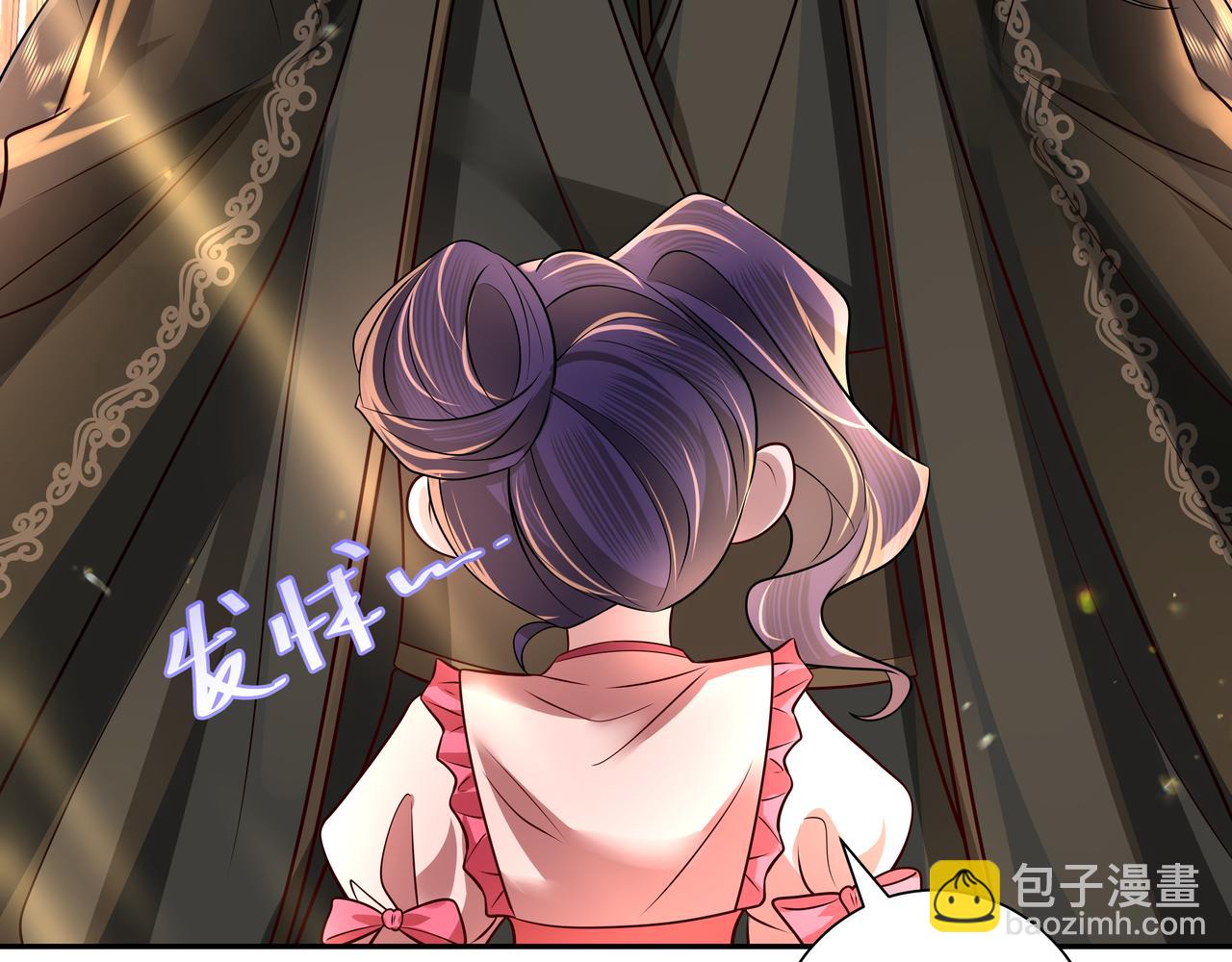 🍝炮灰闺女的生存方式 第54话 来帮九皇叔选妃！ 第35页