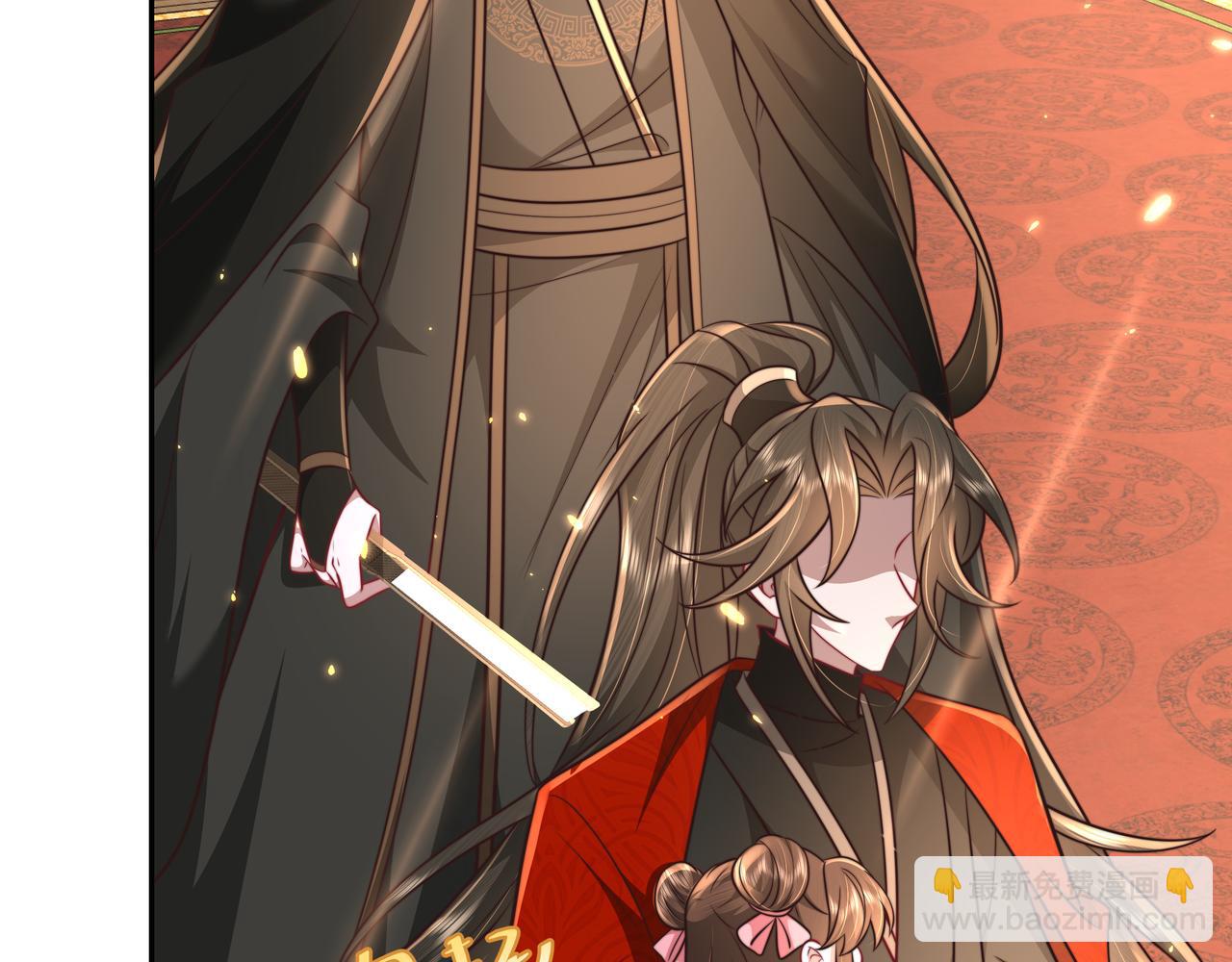 🍝炮灰闺女的生存方式 第54话 来帮九皇叔选妃！ 第8页
