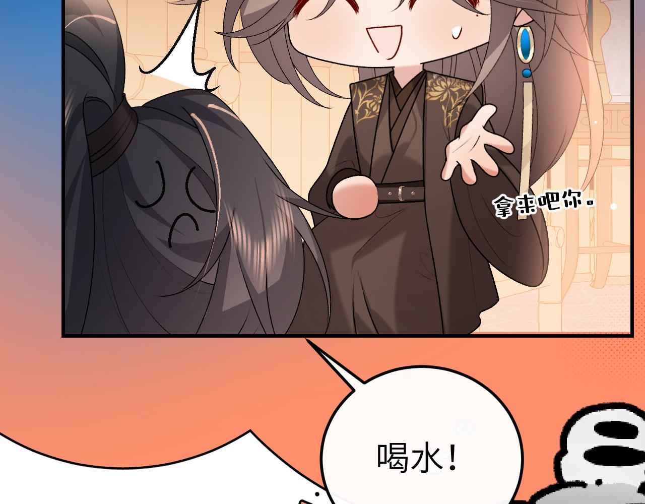 🍝炮灰闺女的生存方式 第418话  大舅子 第28页