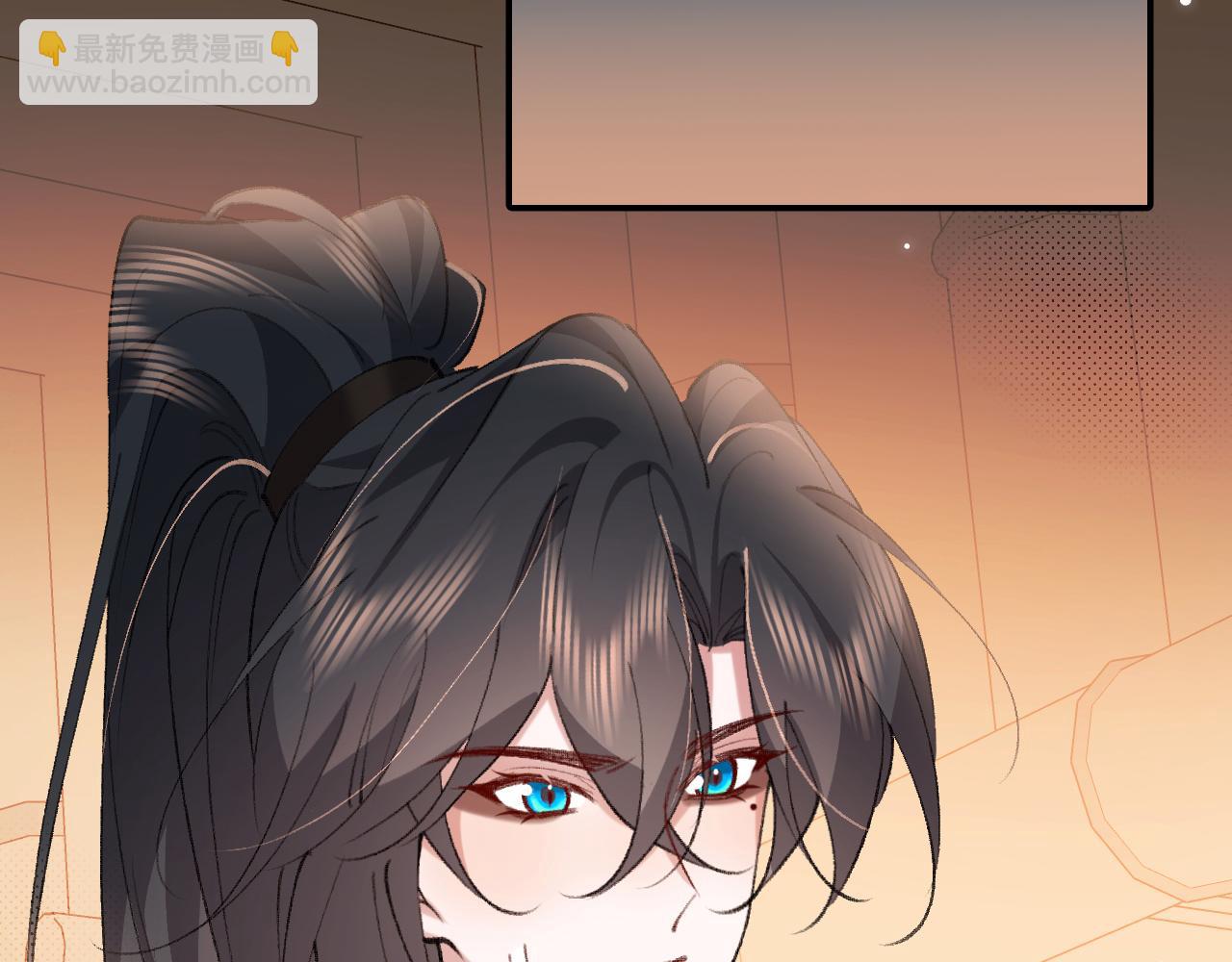 🍝炮灰闺女的生存方式 第418话  大舅子 第47页