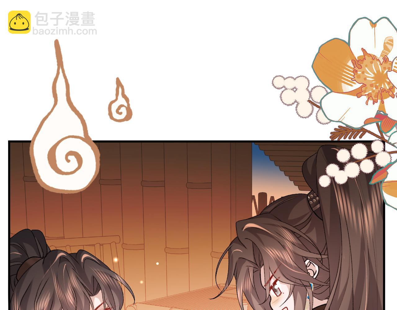 🍝炮灰闺女的生存方式 第418话  大舅子 第8页