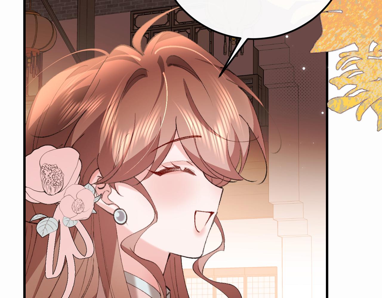 🍝炮灰闺女的生存方式 第420话  我想你了 第17页