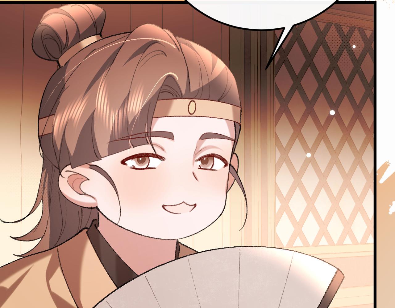 🍝炮灰闺女的生存方式 第420话  我想你了 第24页