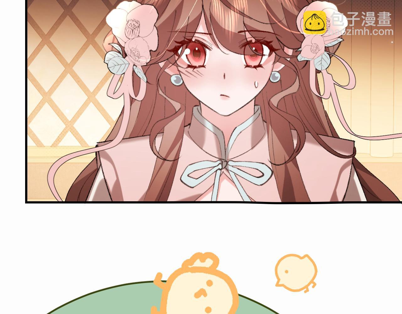 🍝炮灰闺女的生存方式 第420话  我想你了 第46页