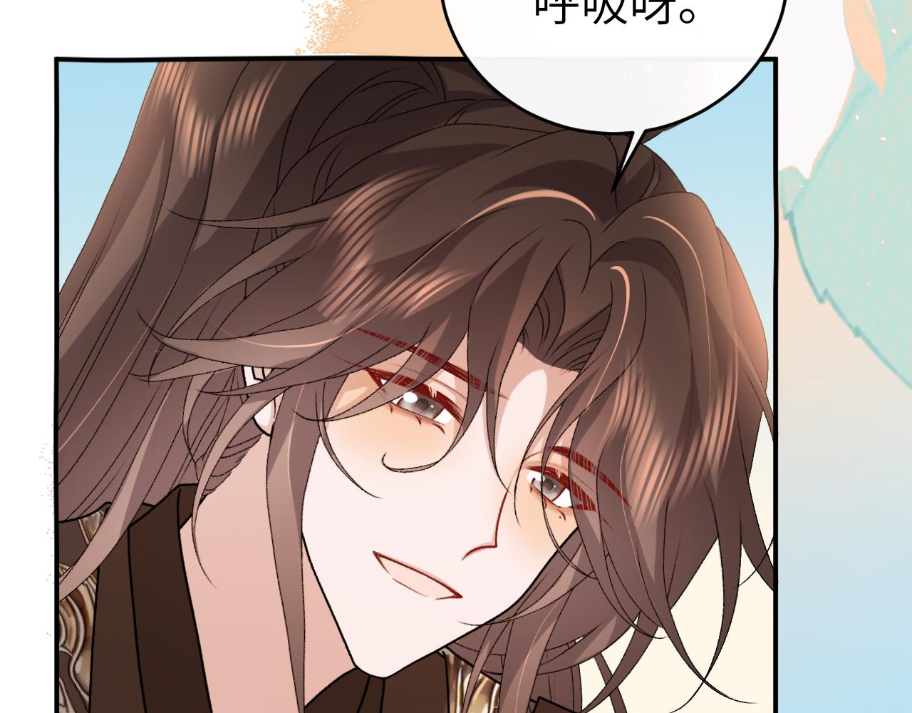 🍝炮灰闺女的生存方式 第422话 疼疼他 第10页