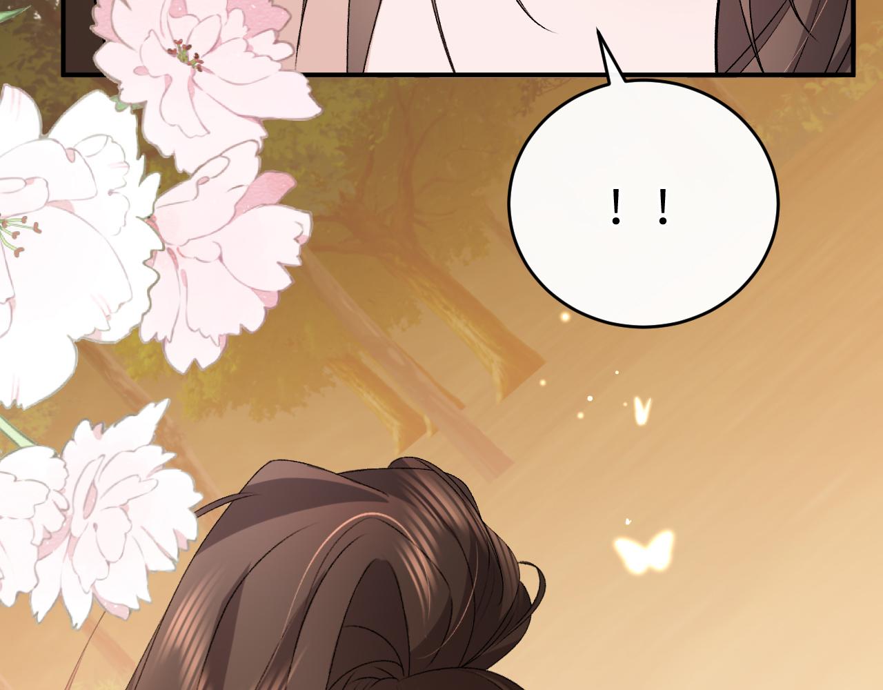 🍝炮灰闺女的生存方式 第422话 疼疼他 第19页