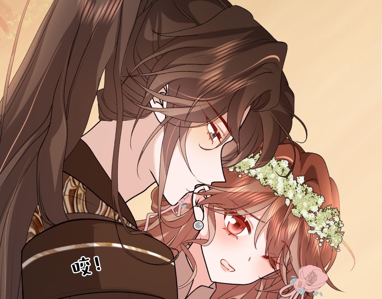 🍝炮灰闺女的生存方式 第422话 疼疼他 第20页