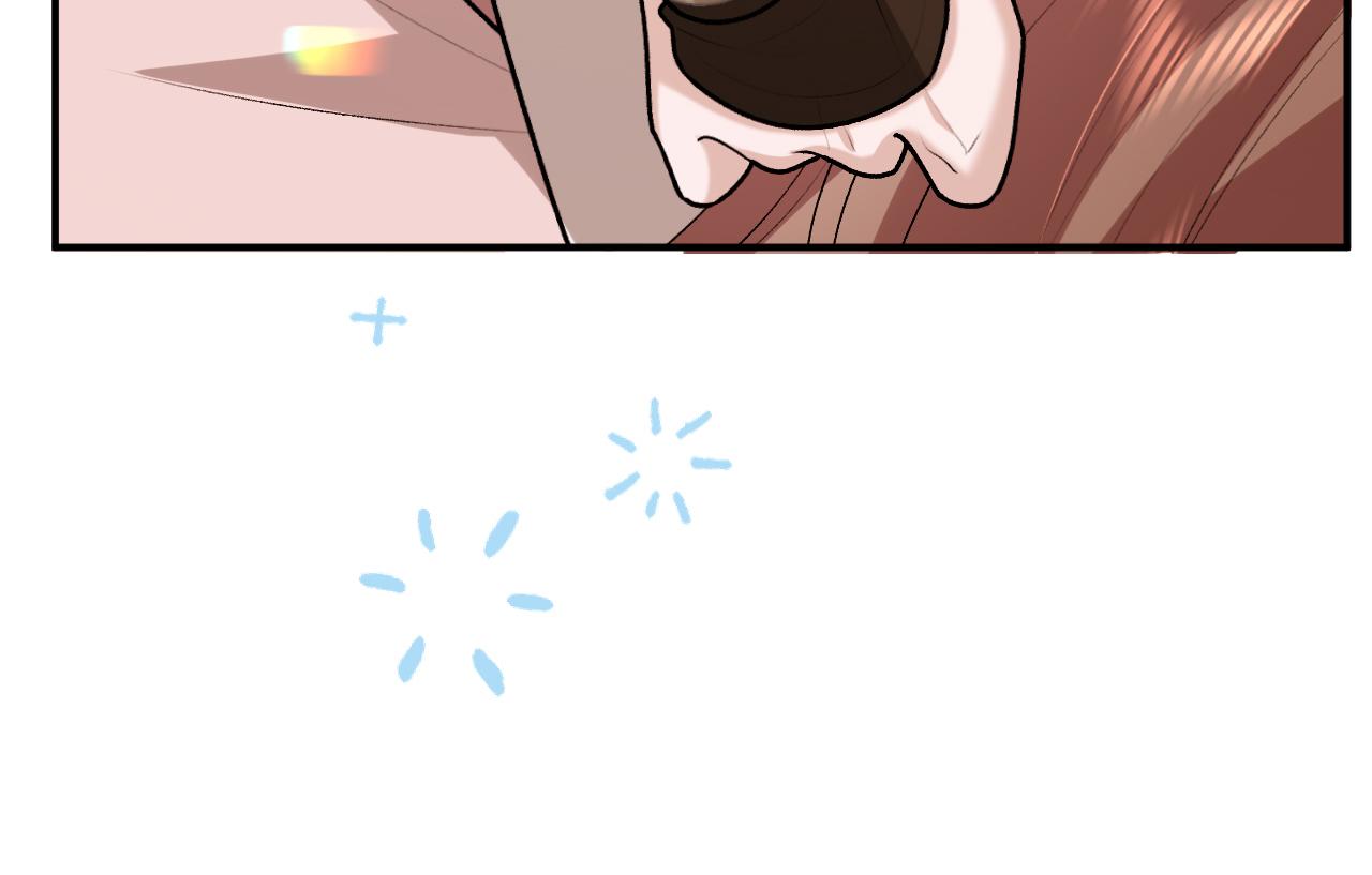 🍝炮灰闺女的生存方式 第422话 疼疼他 第23页