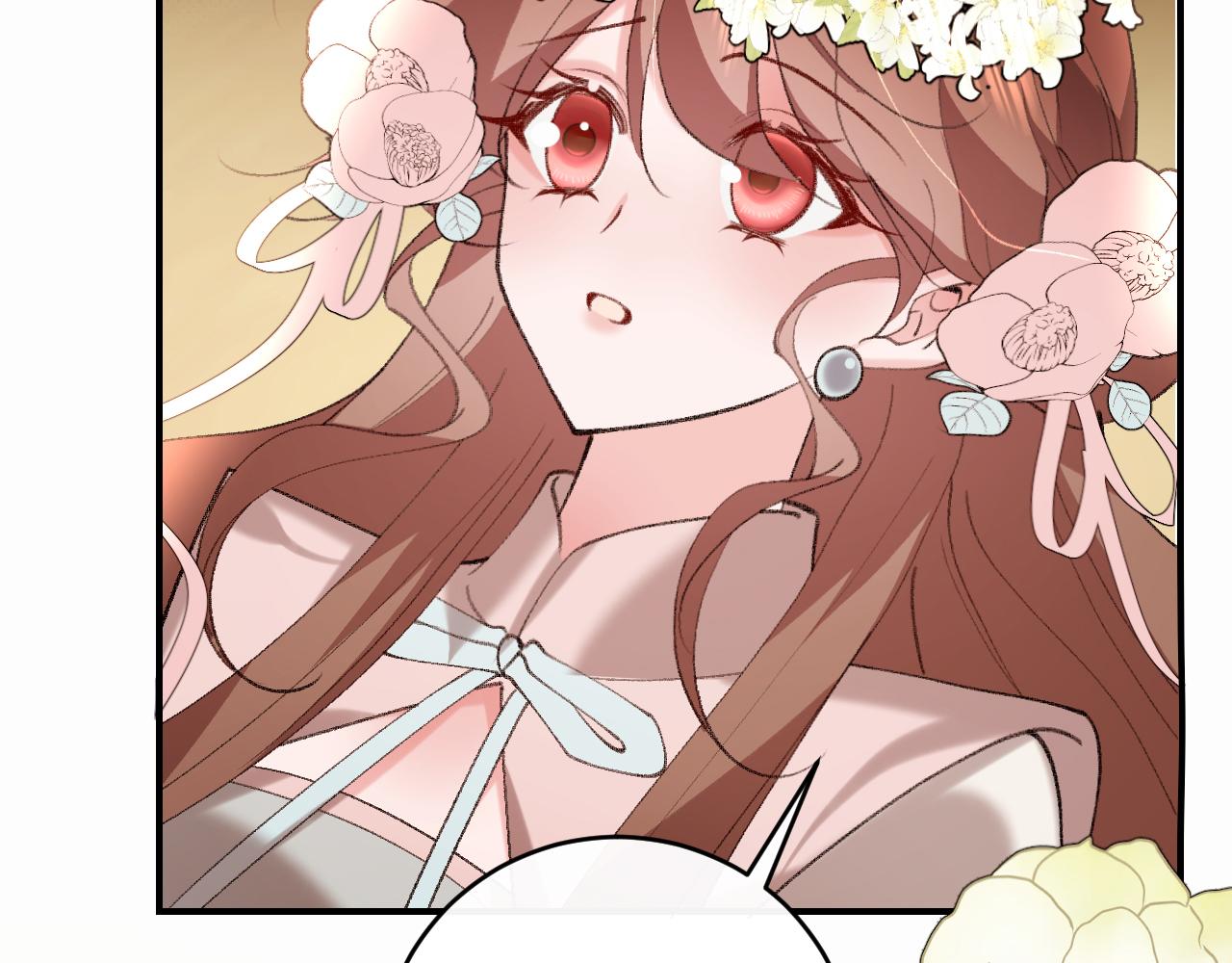 🍝炮灰闺女的生存方式 第422话 疼疼他 第25页