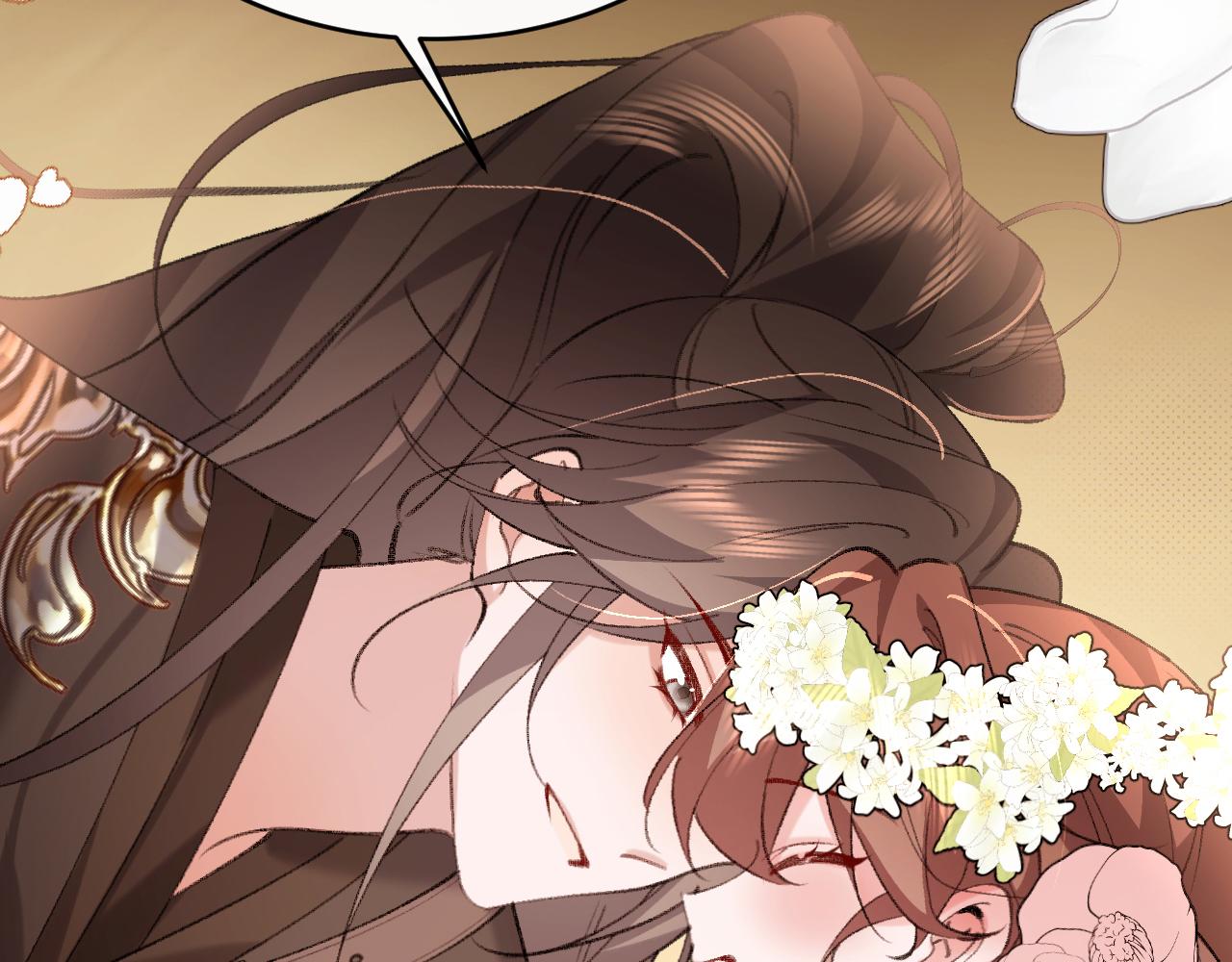 🍝炮灰闺女的生存方式 第422话 疼疼他 第27页